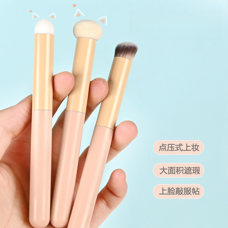 Beauty Mark Makeup - 1pc Powder Fog Small Mantou Concealer