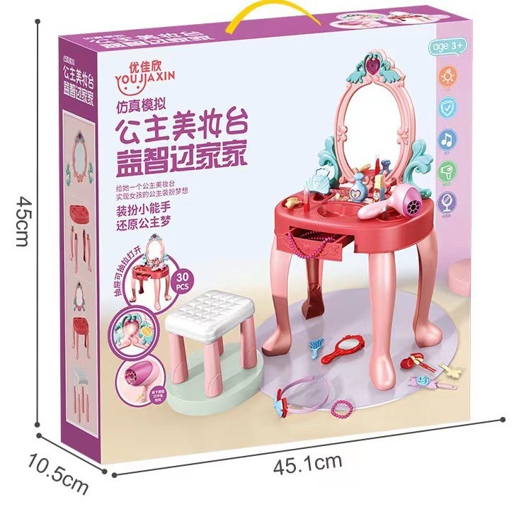 New Pretend Play Makeup Table  - Beauty Makeup Kids avis et prix