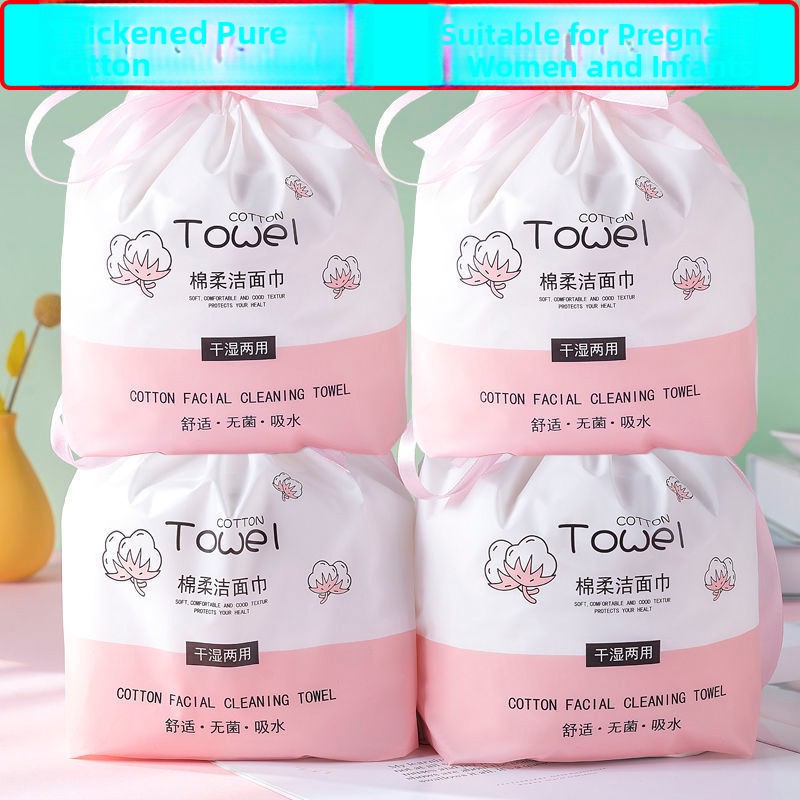 Disposable Pure Cotton Face To - Woman Beauty Makeup avis et prix
