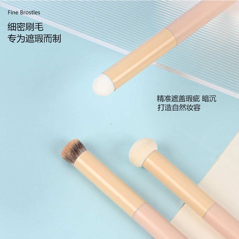 1pc Powder Fog Small Mantou Co - Beauty Mark Makeup avis et prix