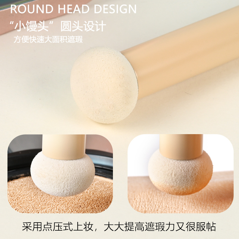 1pc Powder Fog Small Mantou Co - Beauty Mark Makeup avis et prix