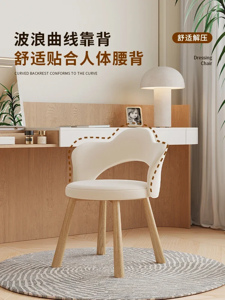 Cream style bedroom simple lig - Makeup Master Beauty Salon avis et prix