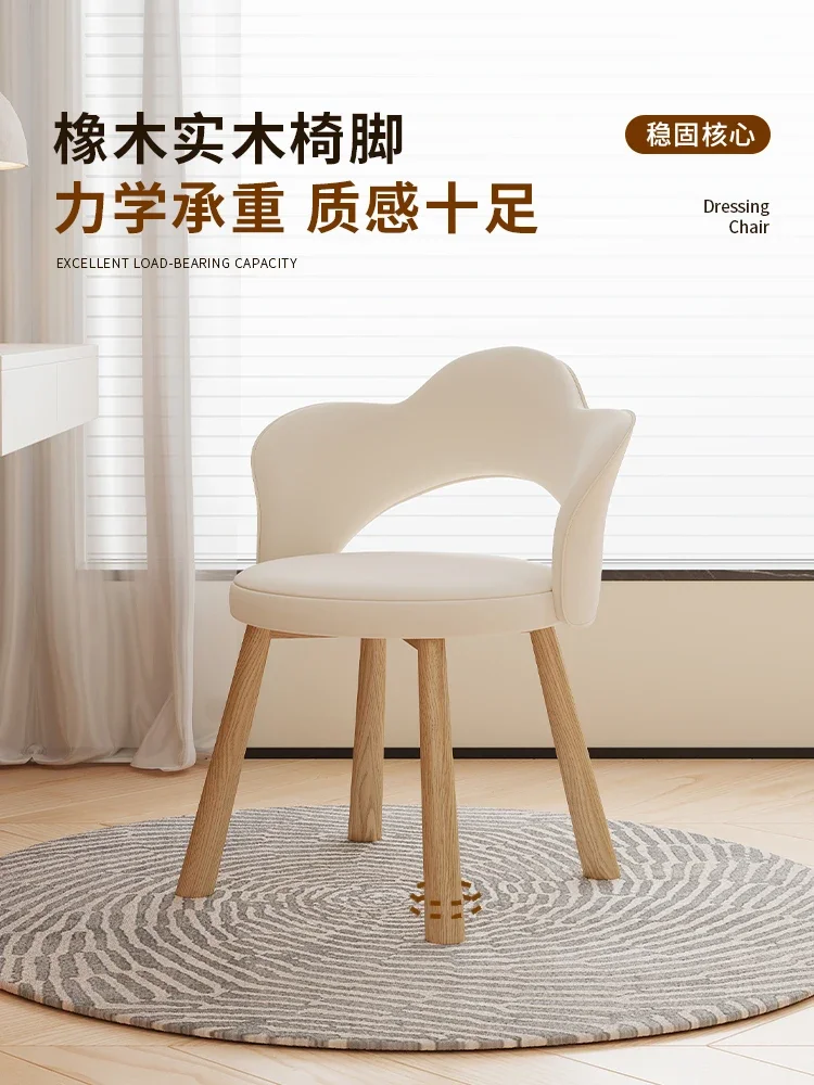 Cream style bedroom simple lig - Makeup Master Beauty Salon avis et prix
