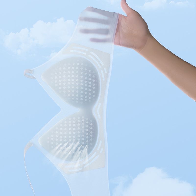 KUCLUT  Ice Silk Seamless Unde - Beauty & Makeup Katia Di Paola Palermo avis et prix