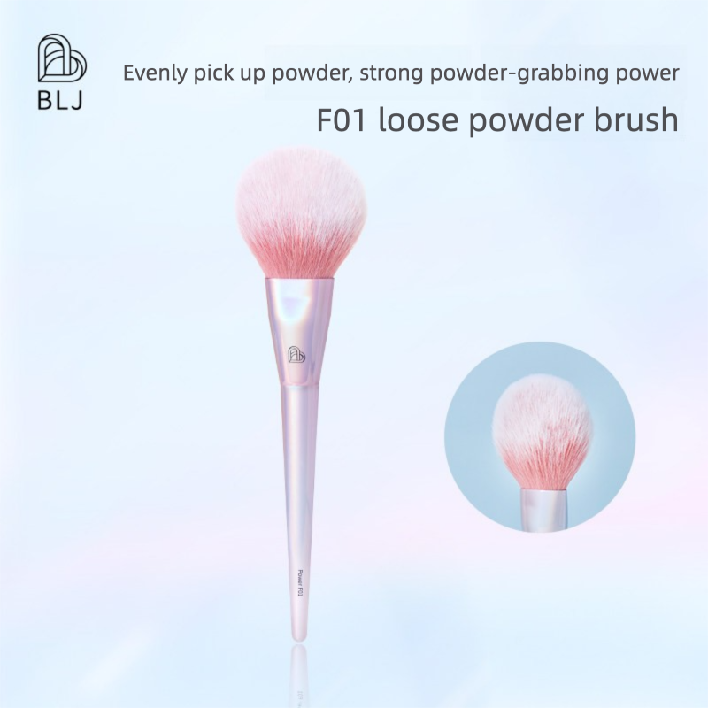 Blj Marked Makeup Loose Powder - Beauty Mark Makeup avis et prix