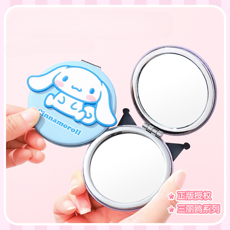 Sanrio mirror genuine Kuromi M - My Beauty Makeup Set avis et prix