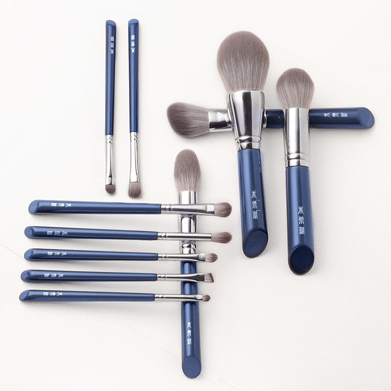 MyDestiny Azure Blue 11pcs Mak - My Beauty Makeup Set avis et prix