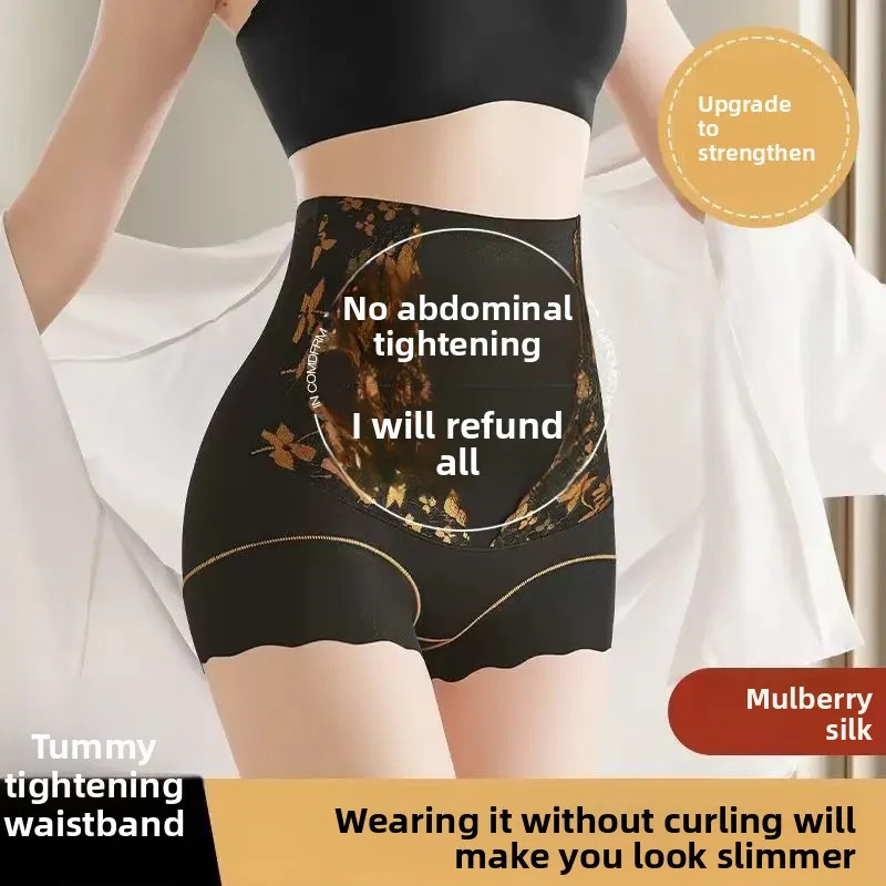 High-Waist Postpartum Shaping  - Beauty & Makeup Katia Di Paola Palermo avis et prix