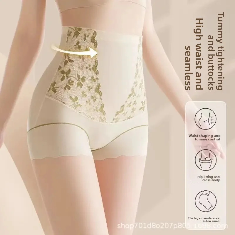 High-Waist Postpartum Shaping  - Beauty & Makeup Katia Di Paola Palermo avis et prix
