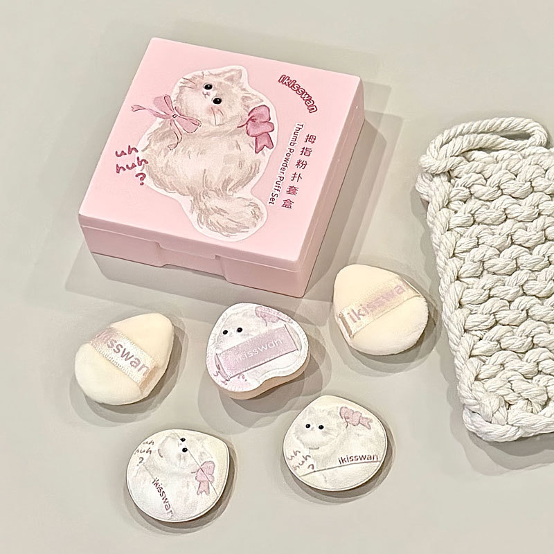 5Pcs Cute Mini Finger Puff Set - Beauty Makeup Box avis et prix