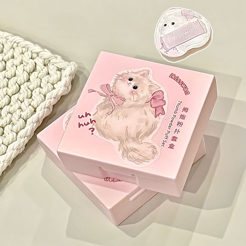 5Pcs Cute Mini Finger Puff Set - Beauty Makeup Box avis et prix