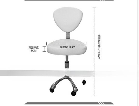 beauty stool. Let chair.. Mast - Makeup Master Beauty Salon avis et prix