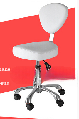 beauty stool. Let chair.. Mast - Makeup Master Beauty Salon avis et prix