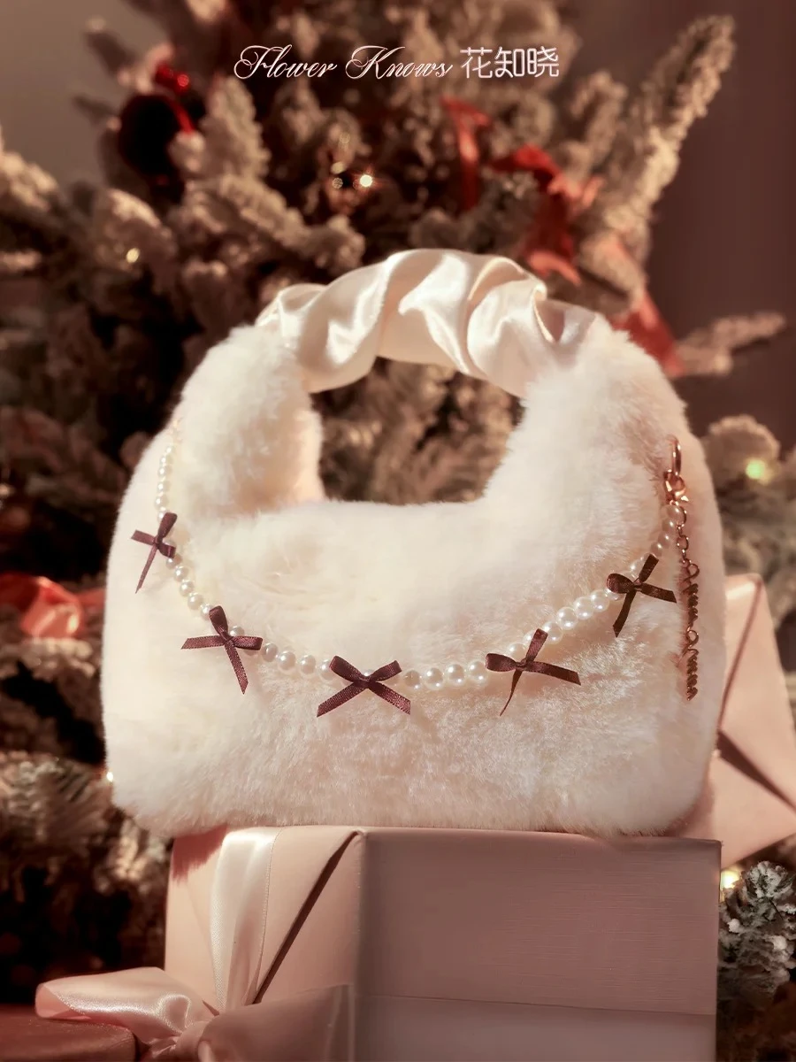 Flower Knows Limited Christmas - Beauty Makeup Box avis et prix