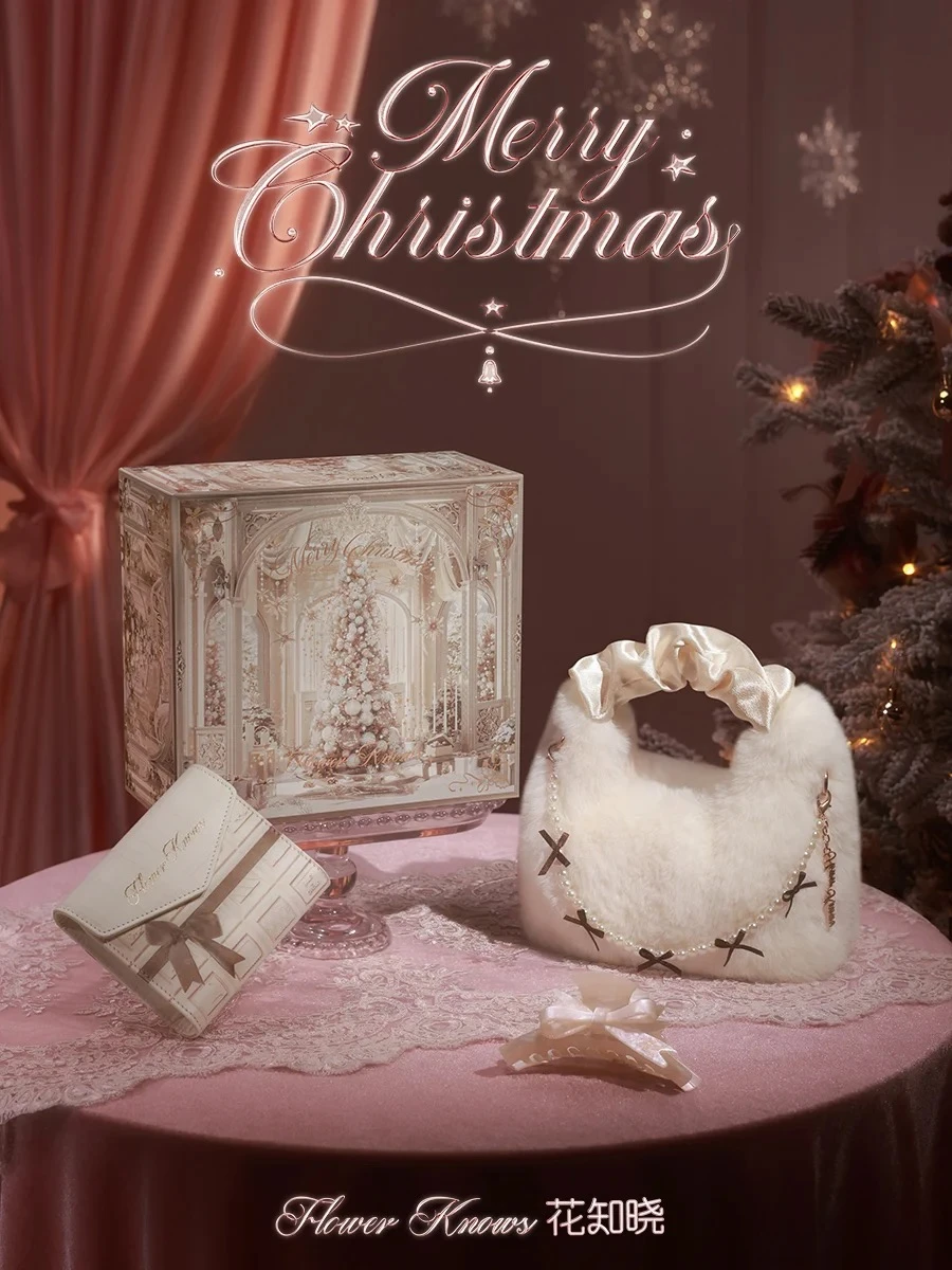 Flower Knows Limited Christmas - Beauty Makeup Box avis et prix