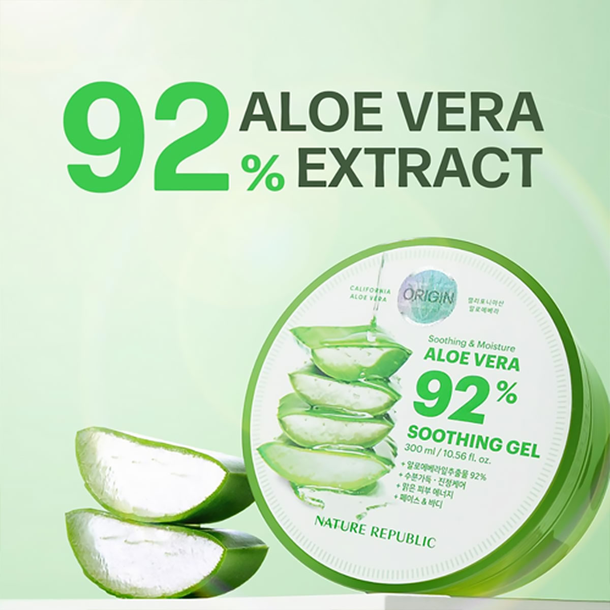 Nature Republic New Soothing M - Beauty Natural Makeup avis et prix