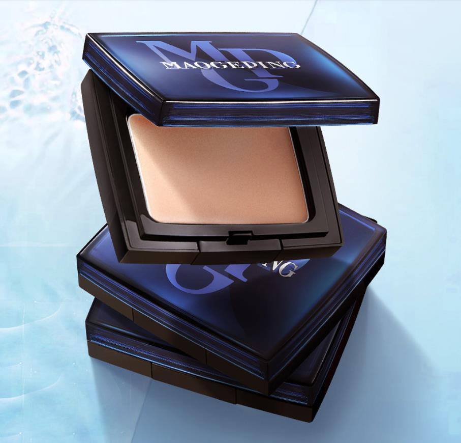 MAOGEPING Beauty Moisturizing  - Beauty Mark Makeup avis et prix