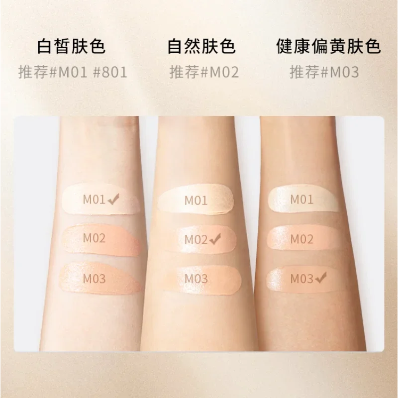 MAOGEPING Foundation Cream Hig - Beauty Mark Makeup avis et prix