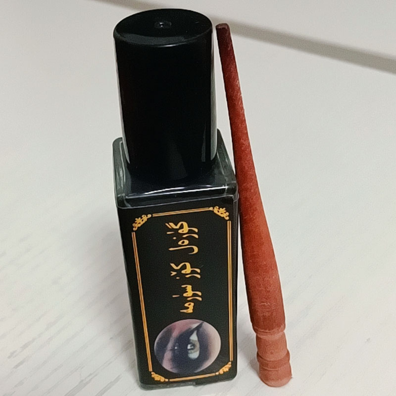 Original Black Ithmid Surma Ko - Beauty Natural Makeup avis et prix