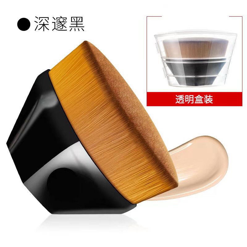 Multi Functional Magic Non Mar - Beauty Mark Makeup avis et prix