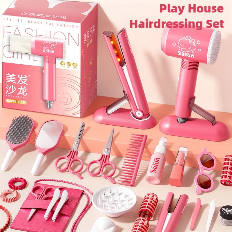 Girls Beauty Salon Set Kids Ha - Beauty Makeup Game avis et prix